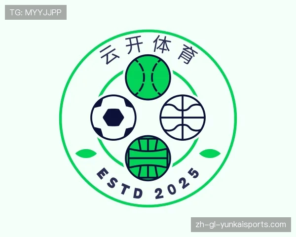 了解云开体育